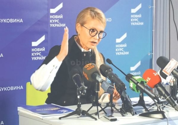 Iulia Timoșenko la conferința de presă de sâmbătă de la Cernăuți - foto Zorile Bucovinei