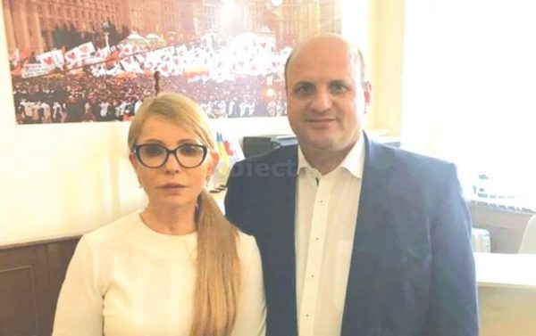 Iulia Timoșenko a participat pe 21 octombrie 2018 la ziua lui Ioan Muntean , când acesta a împlinit 49 de ani