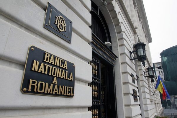 BNR, Banca Nationala a Romaniei, Obiectiv
