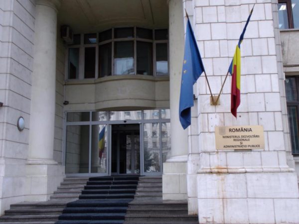 Șase primării din județul Suceava au primit 3,96 milioane lei de la Ministerul Dezvoltării pentru decontarea investițiilor realizate prin PNDL 1 și 2 thumbnail