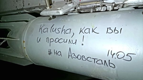 VIDEO. Rușii, acuzați că au folosit bombe cu fosfor la Azovstal după Eurovision, cu mesaj pentru câștigătorul Kalush Orchestra thumbnail